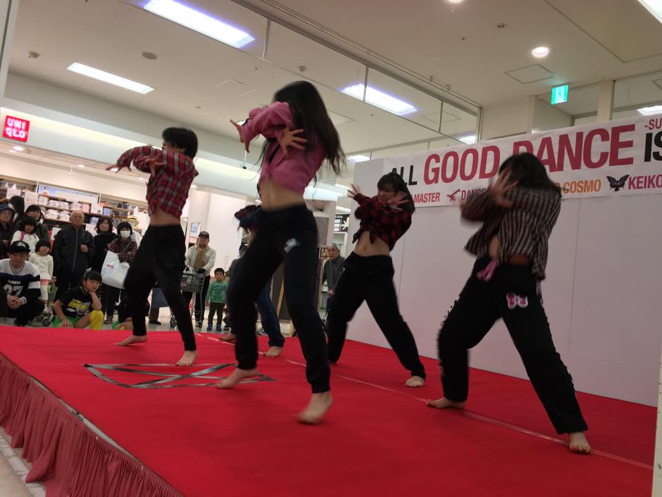 イオン延岡店様　【All good dance is one!】