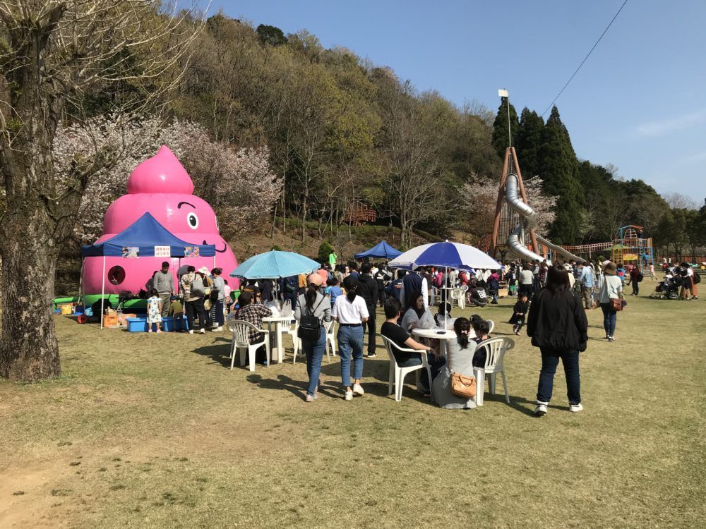 須美江家族旅行村様　すみえファミリーフェスティバル2018春